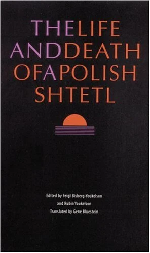 History - Paperback (New, Remainder)